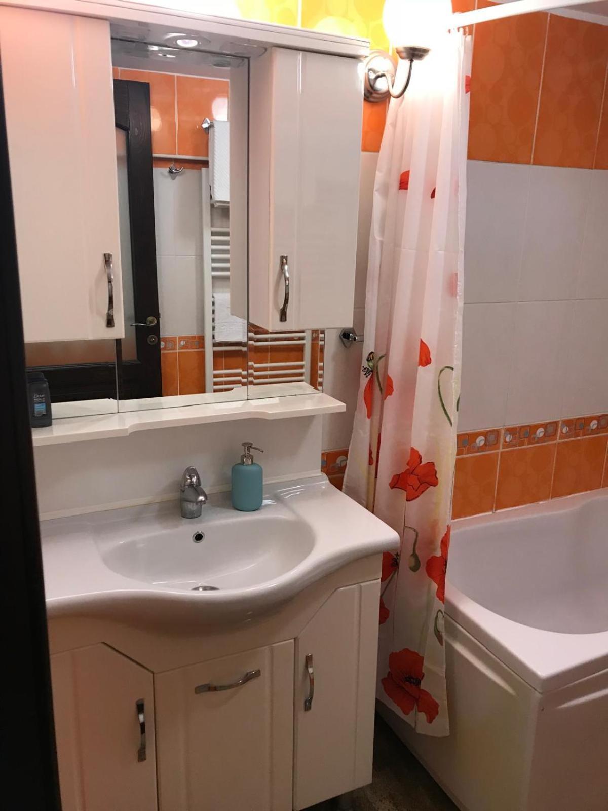 Rainbow Appartment Букурещ Екстериор снимка